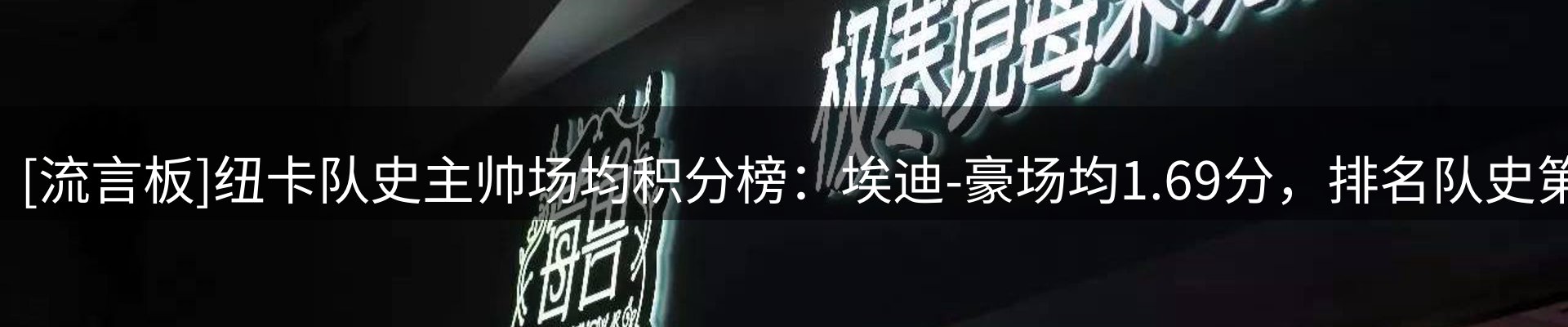 新闻动态